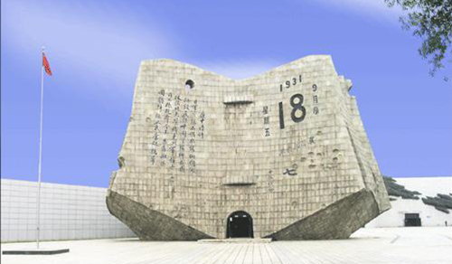 香蕉影视免费家具-沈阳分公司