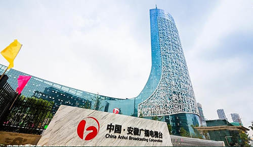 香蕉影视免费家具-合肥分公司