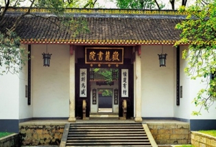 香蕉影视免费家具-长沙分公司