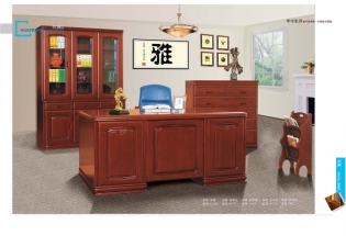 香蕉在线播放家具