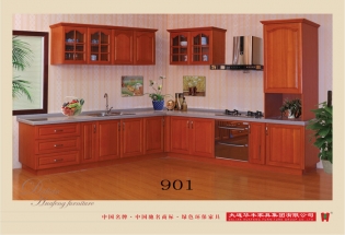 香蕉影视免费家具集团