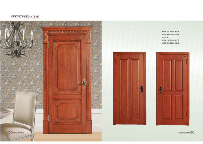 香蕉影视免费家具集团